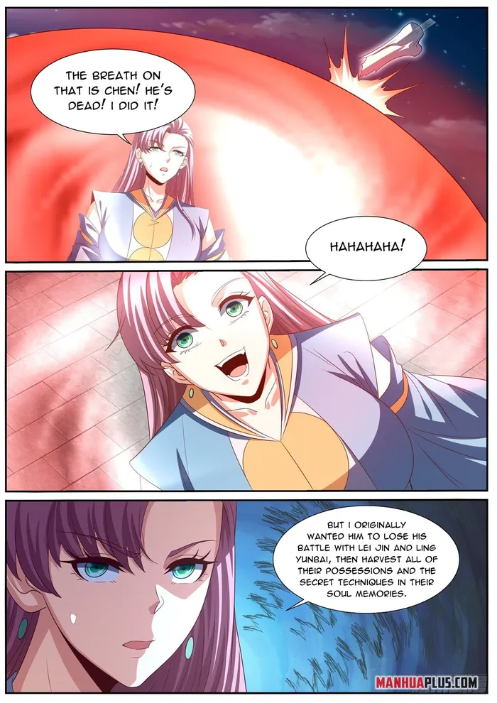 Page 9 of Chapter 1012