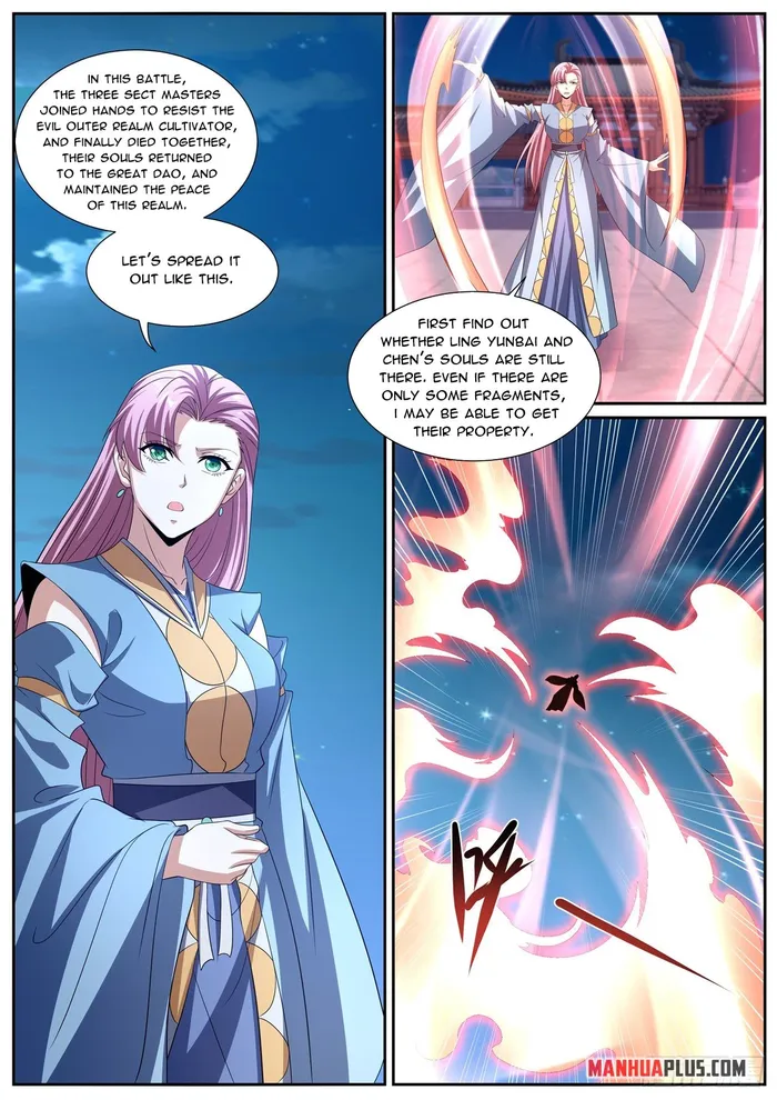 Page 11 of Chapter 1012