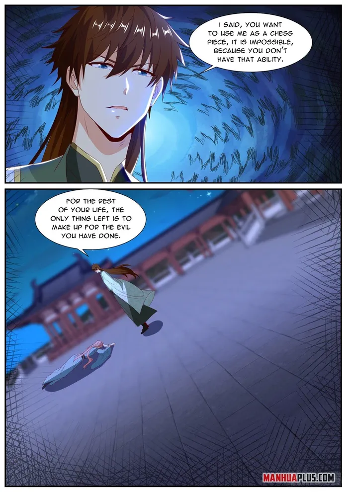 Page 13 of Chapter 1013