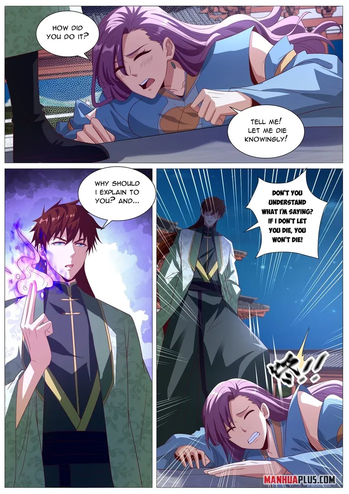 Page 2 of Chapter 1014