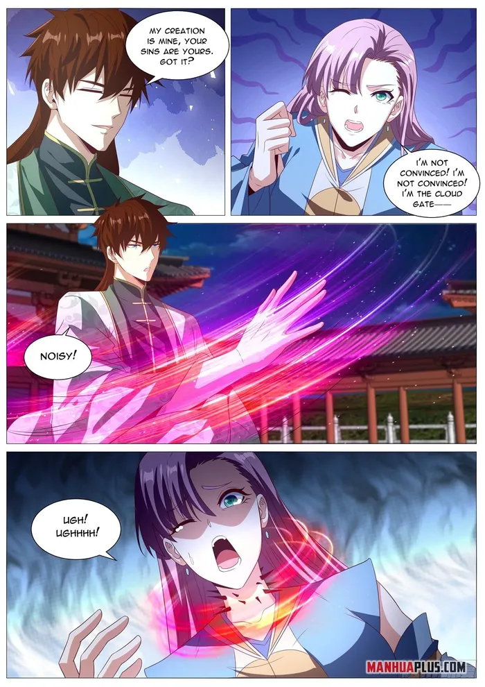Page 4 of Chapter 1014