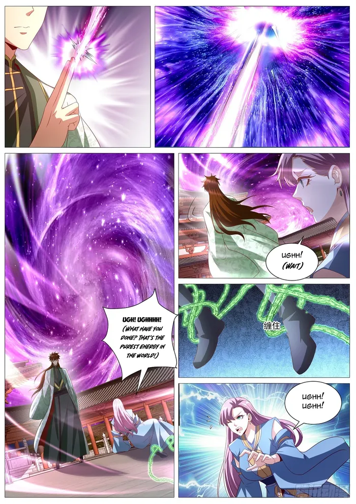 Page 5 of Chapter 1014