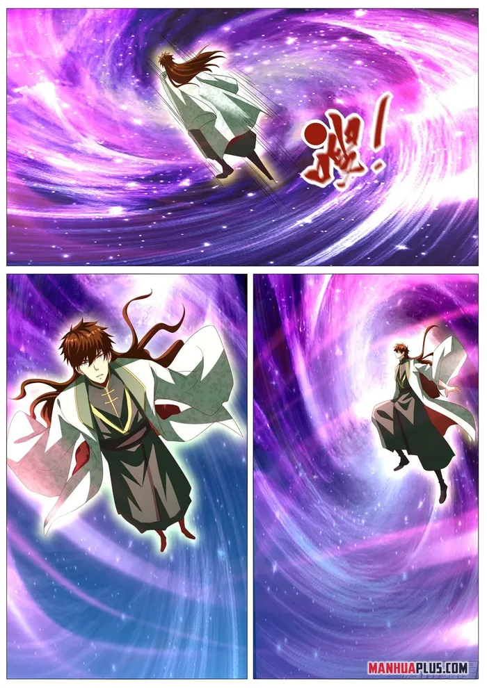 Page 6 of Chapter 1014