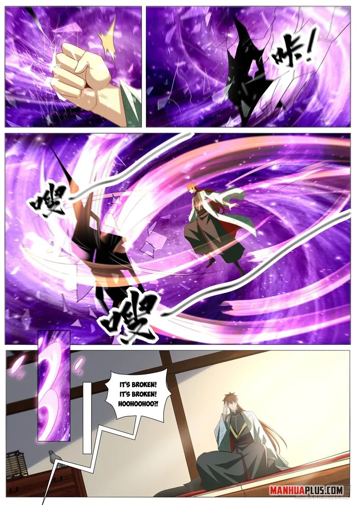 Page 10 of Chapter 1014