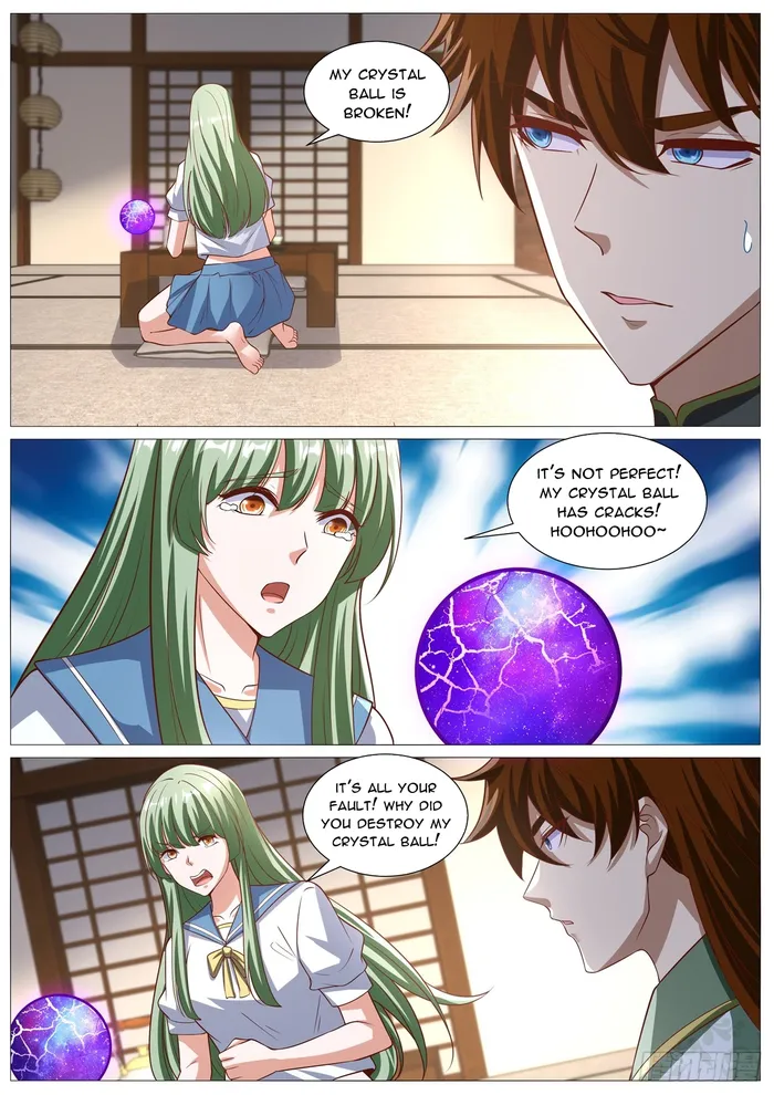 Page 11 of Chapter 1014