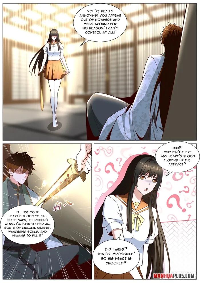Page 2 of Chapter 1015