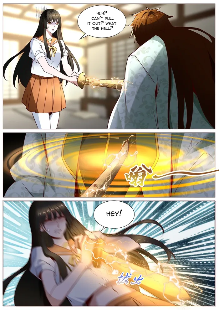 Page 3 of Chapter 1015