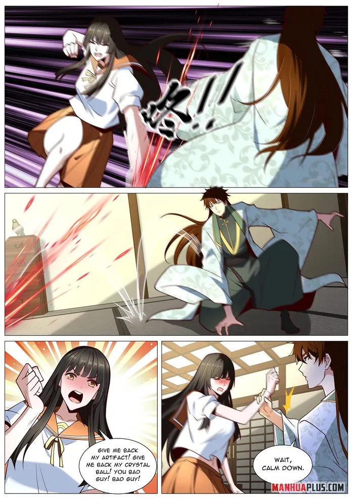 Page 6 of Chapter 1015
