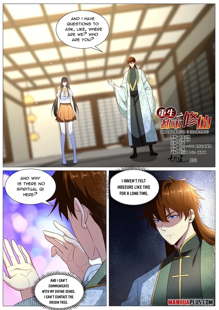 Page 8 of Chapter 1015