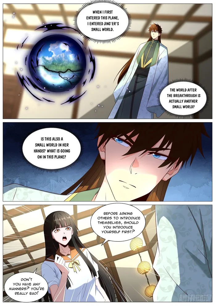 Page 9 of Chapter 1015