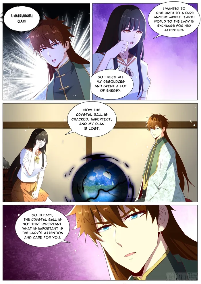 Page 11 of Chapter 1015