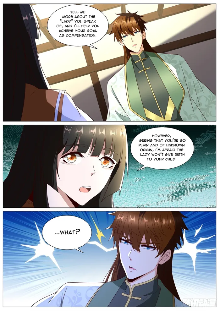 Page 13 of Chapter 1015