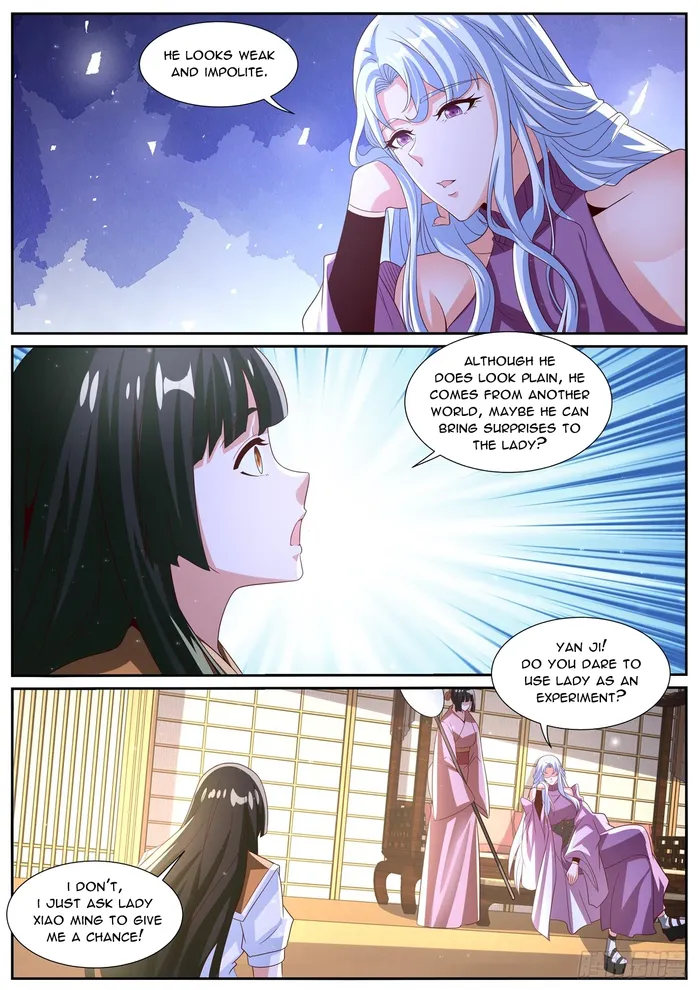 Page 3 of Chapter 1016