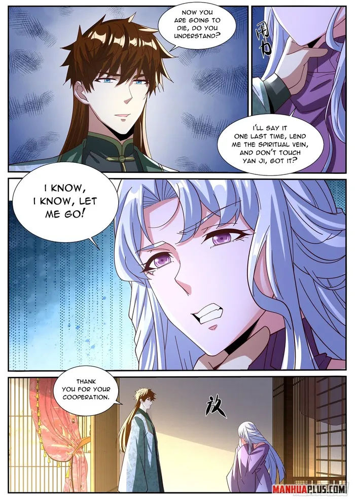 Page 8 of Chapter 1016