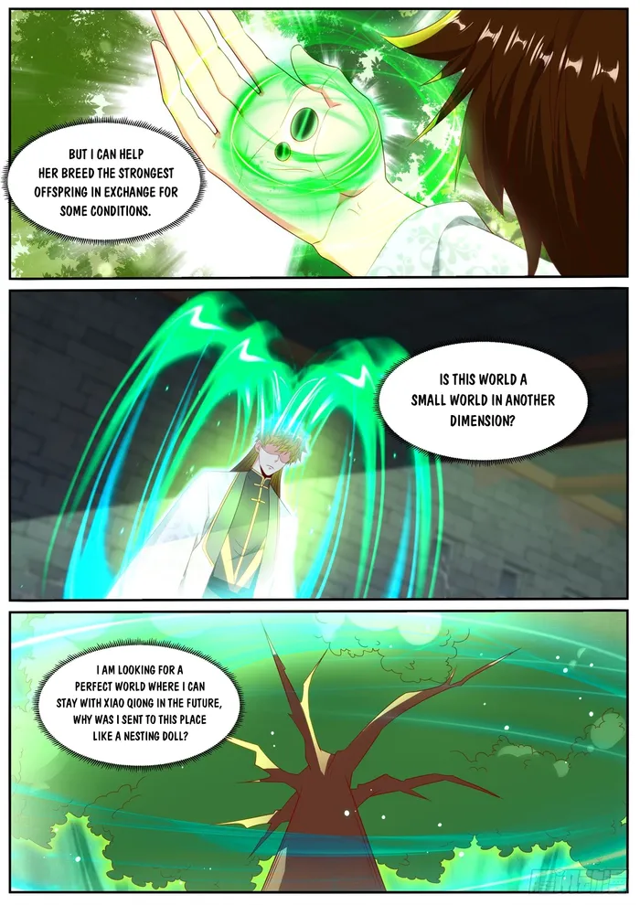 Page 11 of Chapter 1017