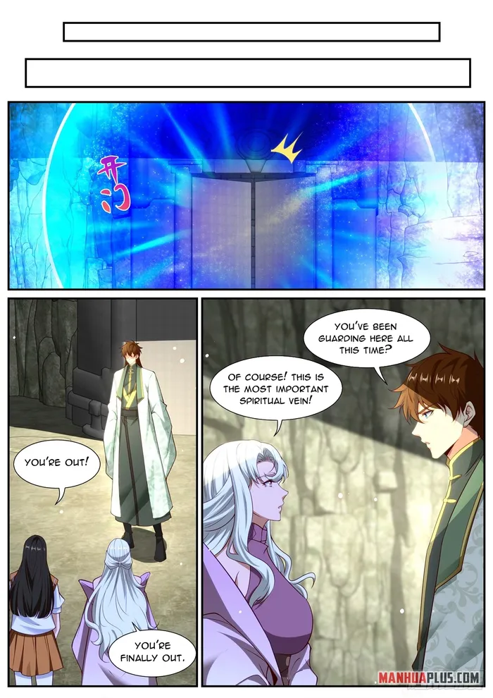 Page 12 of Chapter 1017