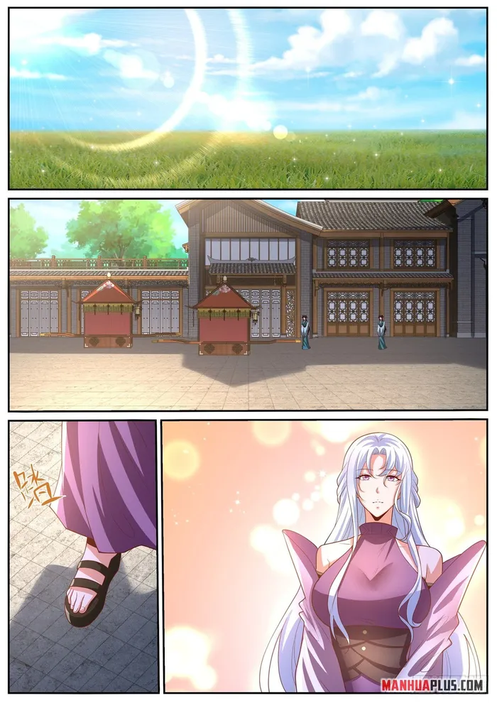 Page 2 of Chapter 1018
