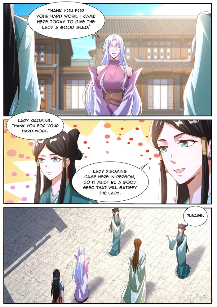 Page 5 of Chapter 1018