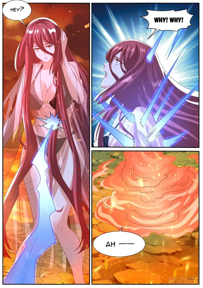 Page 11 of Chapter 1018