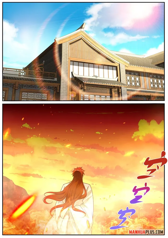 Page 4 of Chapter 1019