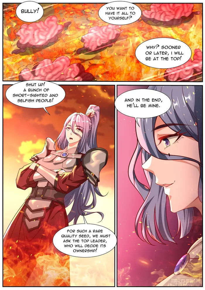 Page 7 of Chapter 1019