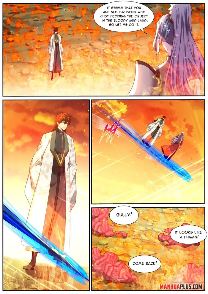Page 8 of Chapter 1019