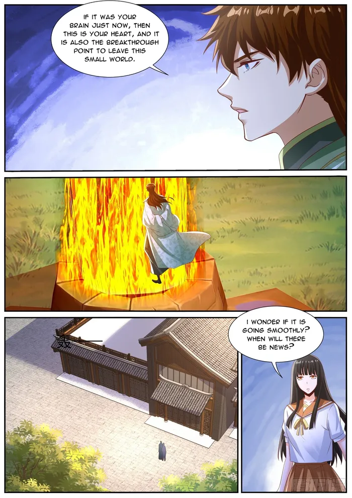 Page 7 of Chapter 1020