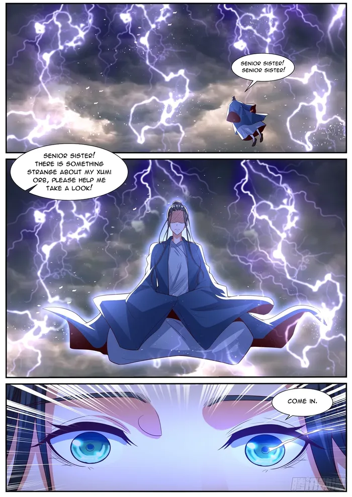 Page 13 of Chapter 1020