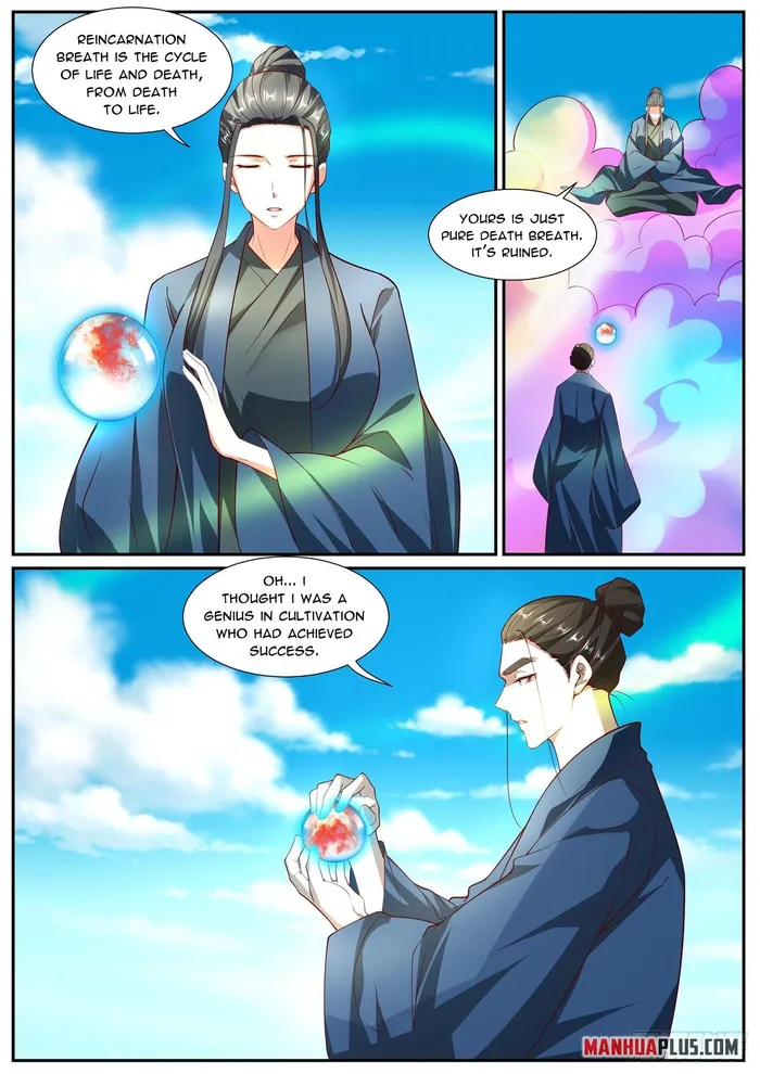 Page 3 of Chapter 1021