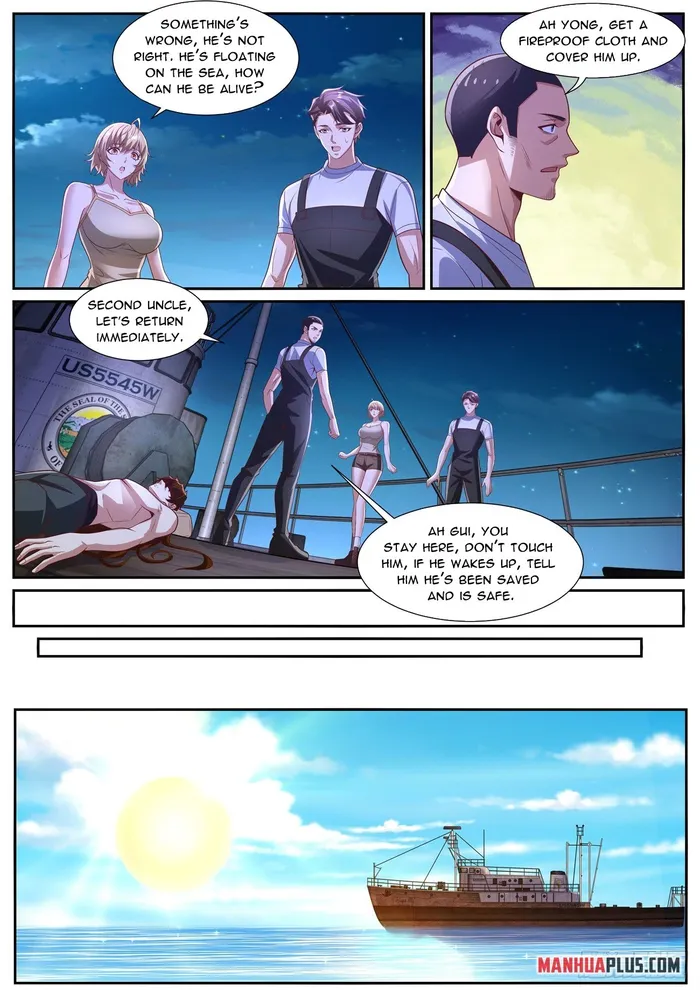 Page 7 of Chapter 1023