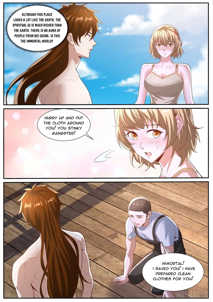 Page 12 of Chapter 1023