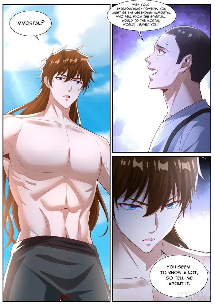 Page 13 of Chapter 1023