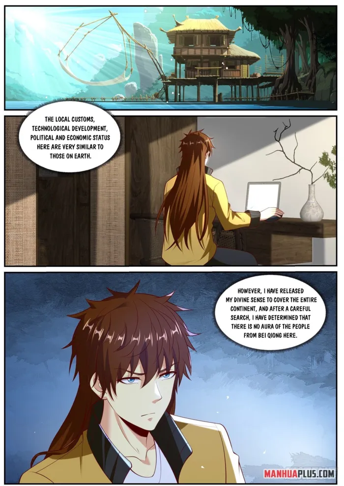 Page 2 of Chapter 1024