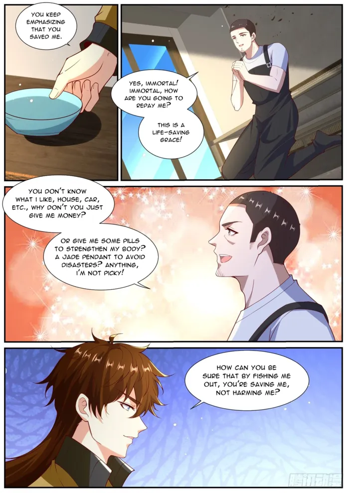 Page 7 of Chapter 1024