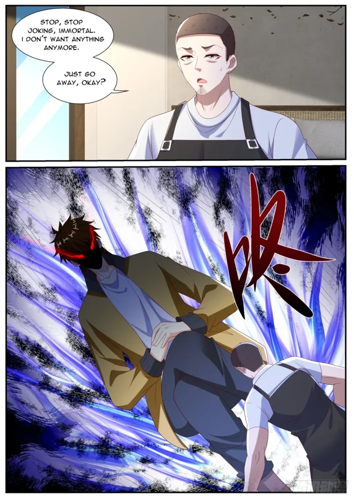 Page 9 of Chapter 1024
