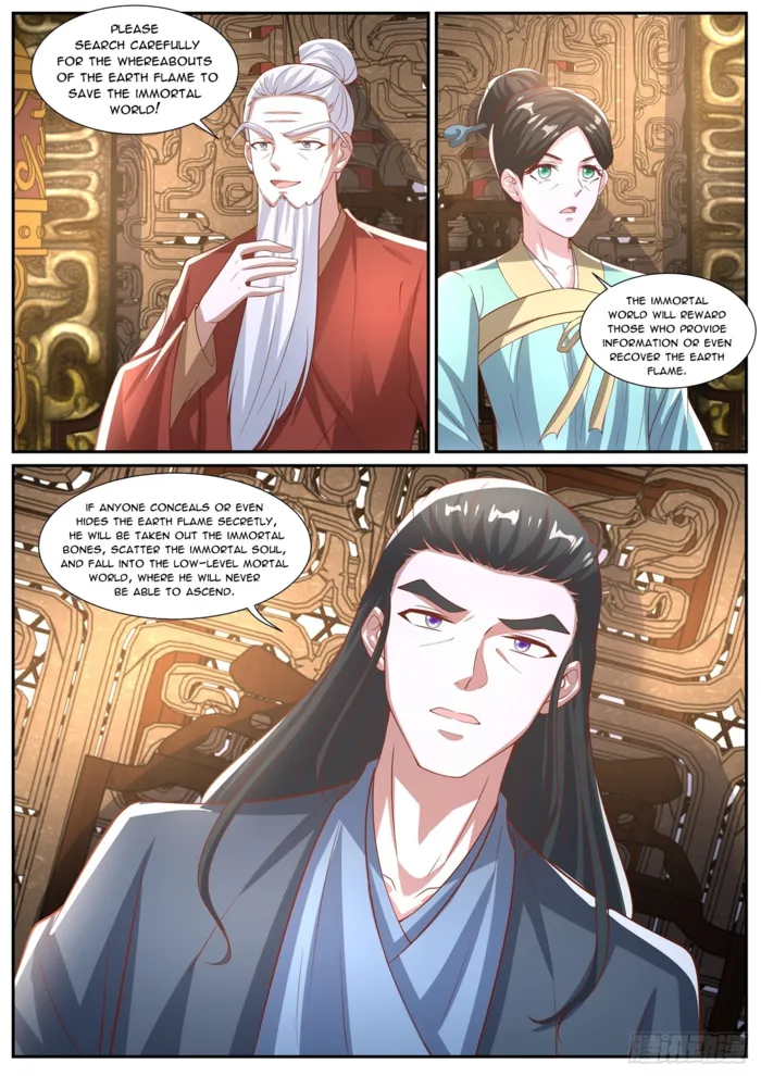 Page 3 of Chapter 1025