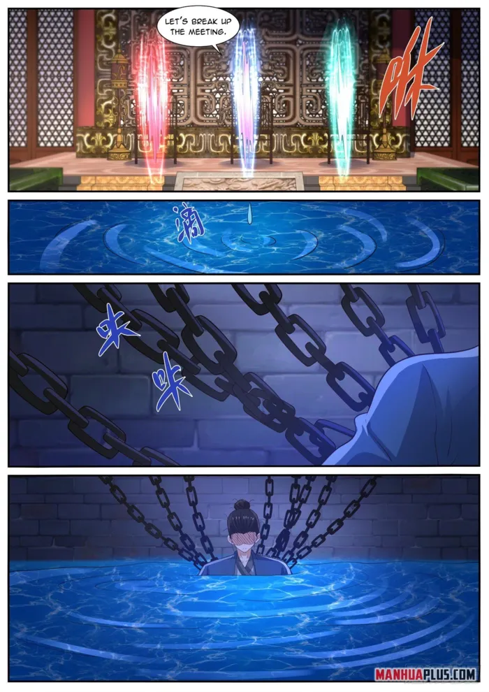 Page 6 of Chapter 1025