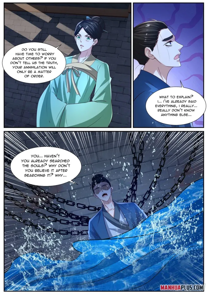 Page 8 of Chapter 1025