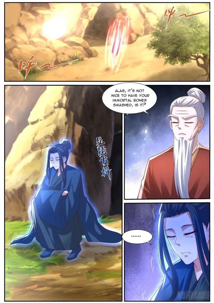 Page 11 of Chapter 1025