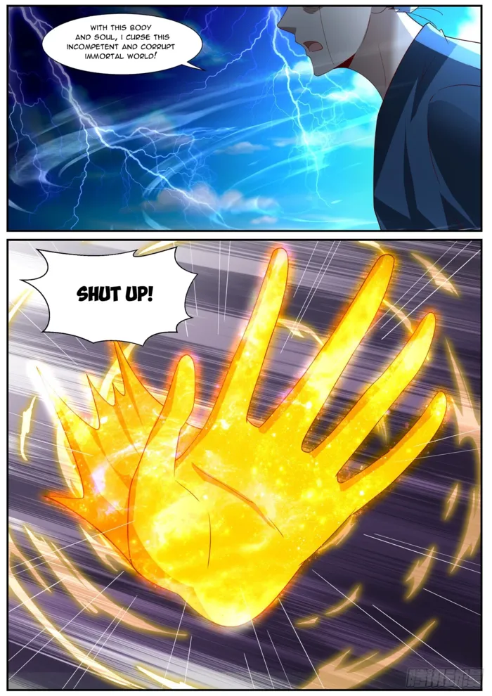 Page 3 of Chapter 1026