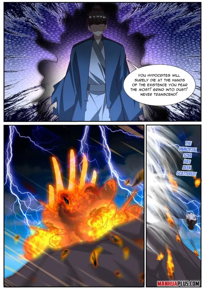 Page 4 of Chapter 1026