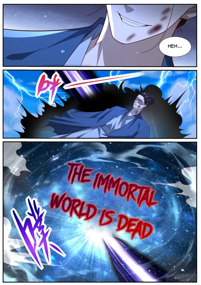 Page 5 of Chapter 1026
