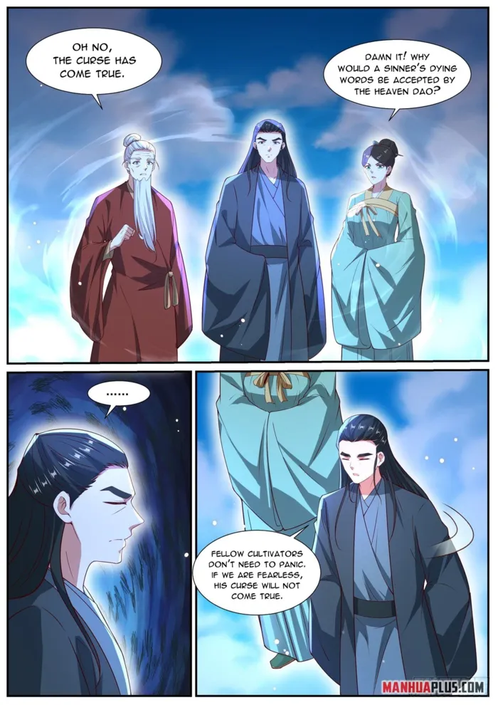 Page 6 of Chapter 1026