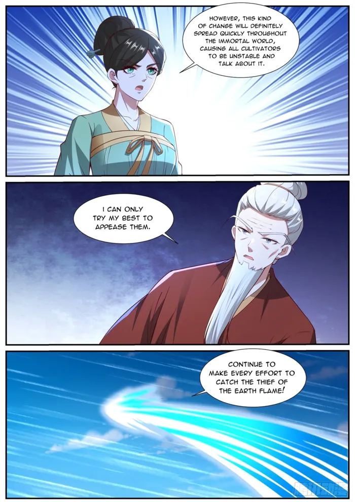 Page 7 of Chapter 1026