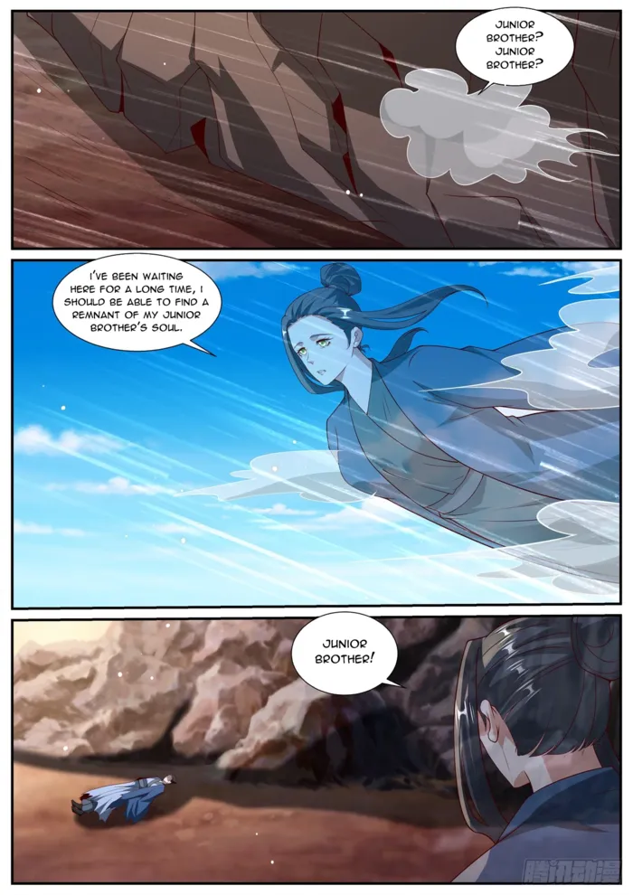 Page 13 of Chapter 1026