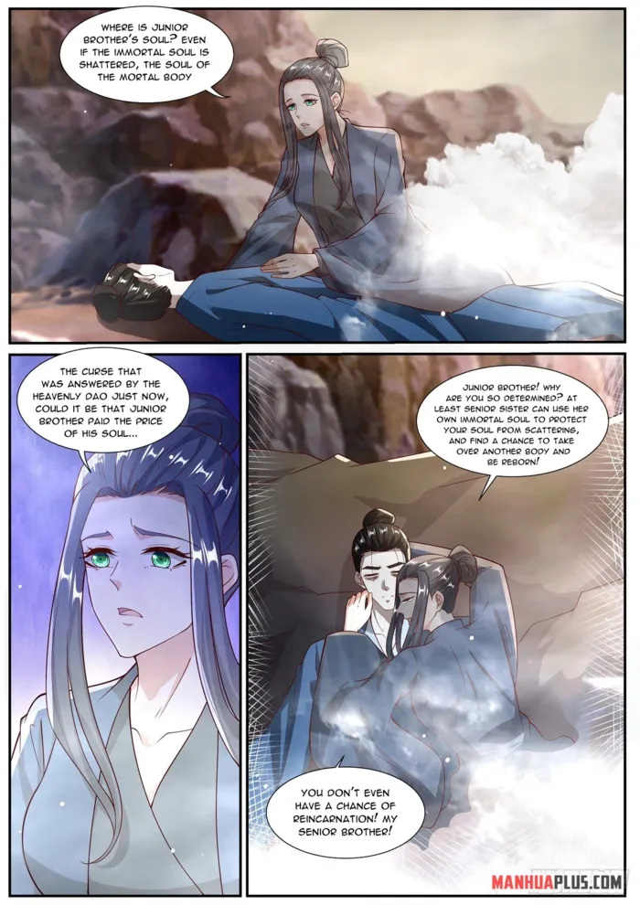 Page 2 of Chapter 1027
