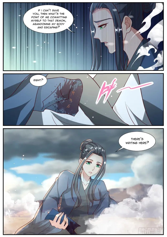 Page 3 of Chapter 1027