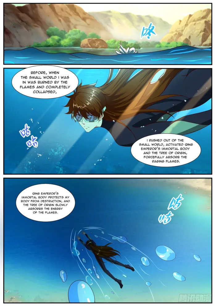 Page 5 of Chapter 1027