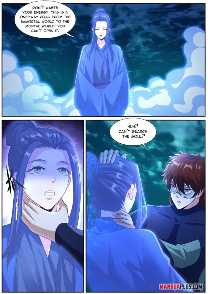 Page 2 of Chapter 1028