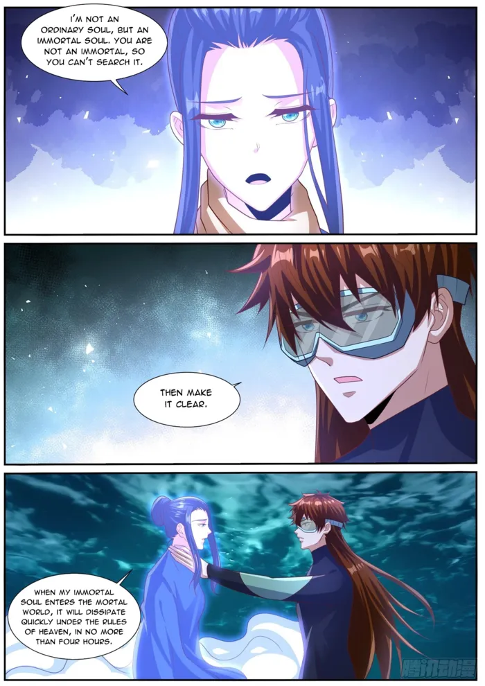 Page 3 of Chapter 1028